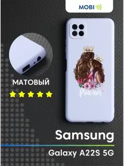 Бампер для Samsung Galaxy A22S 5G