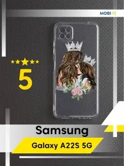 Бампер для Samsung Galaxy A22S 5G