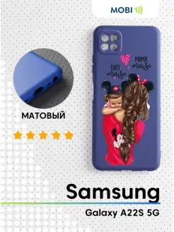 Стильный чехол Samsung Galaxy A22S 5G