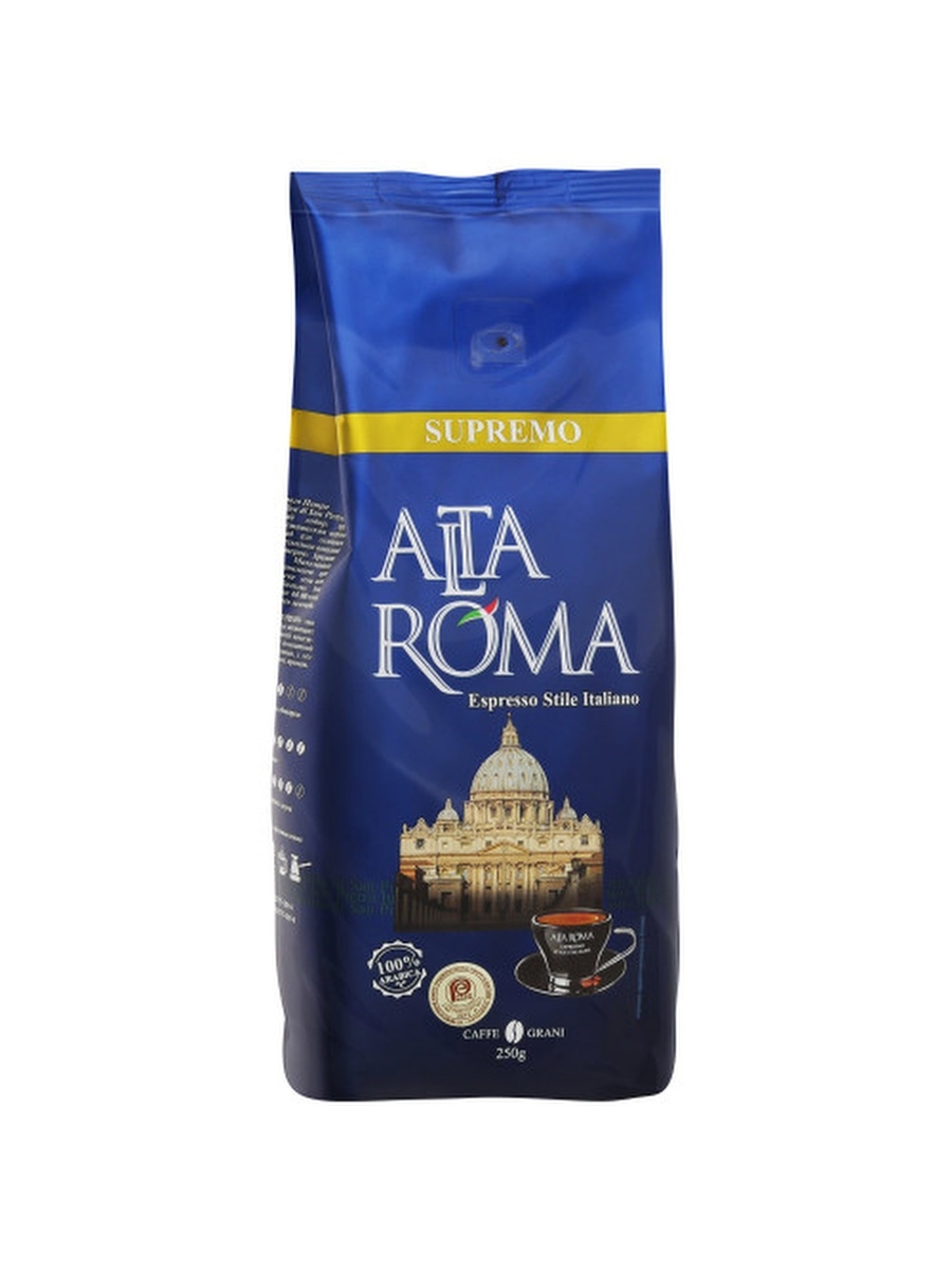 Alta roma кофе. Alta ROMA кофе Vero в зернах 250г:6. Supremo кофе.