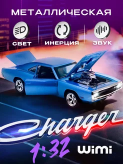 Модель машины Додж Charger