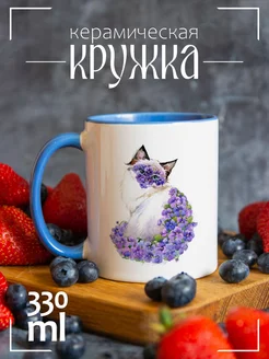 Кружка "Кошки. Анютины глазки"