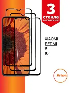 Защитное стекло на Xiaomi Redmi 8 8a 8 a