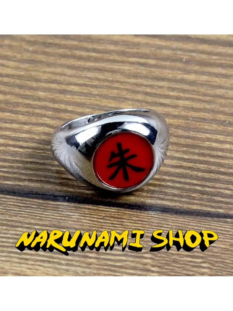 Кольцо Аниме Итачи Акацуки Narunami Shop 59349220 купить в интернет-магазине Wildberries