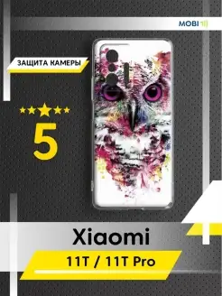 Силиконовая накладка Xiaomi 11T (11T Pro)