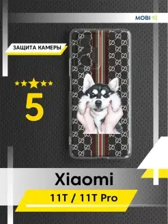 Накладка для телефона Xiaomi 11T (11T Pro)