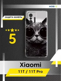 Прозрачный чехол-накладка Xiaomi 11T (11T Pro)