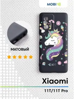 Стильный кейс Xiaomi 11T (11T Pro)