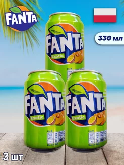 Лимонад Fanta экзотик 330 мл Х 3