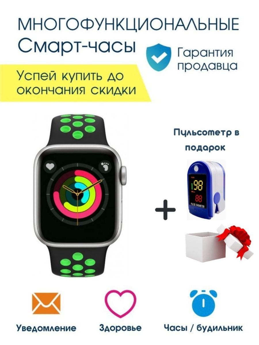 Smart catalog