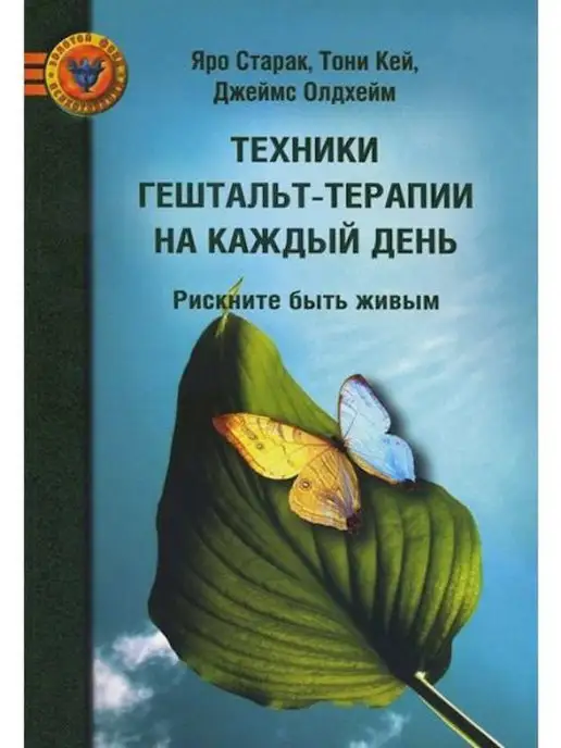 Кошка. Руководство пользователя Портал 168677298 купить за 1 200 ₽ винтернет-магазине Wildberries