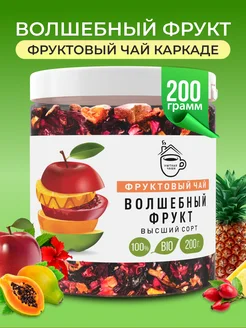 Чай фруктовый каркаде листовой