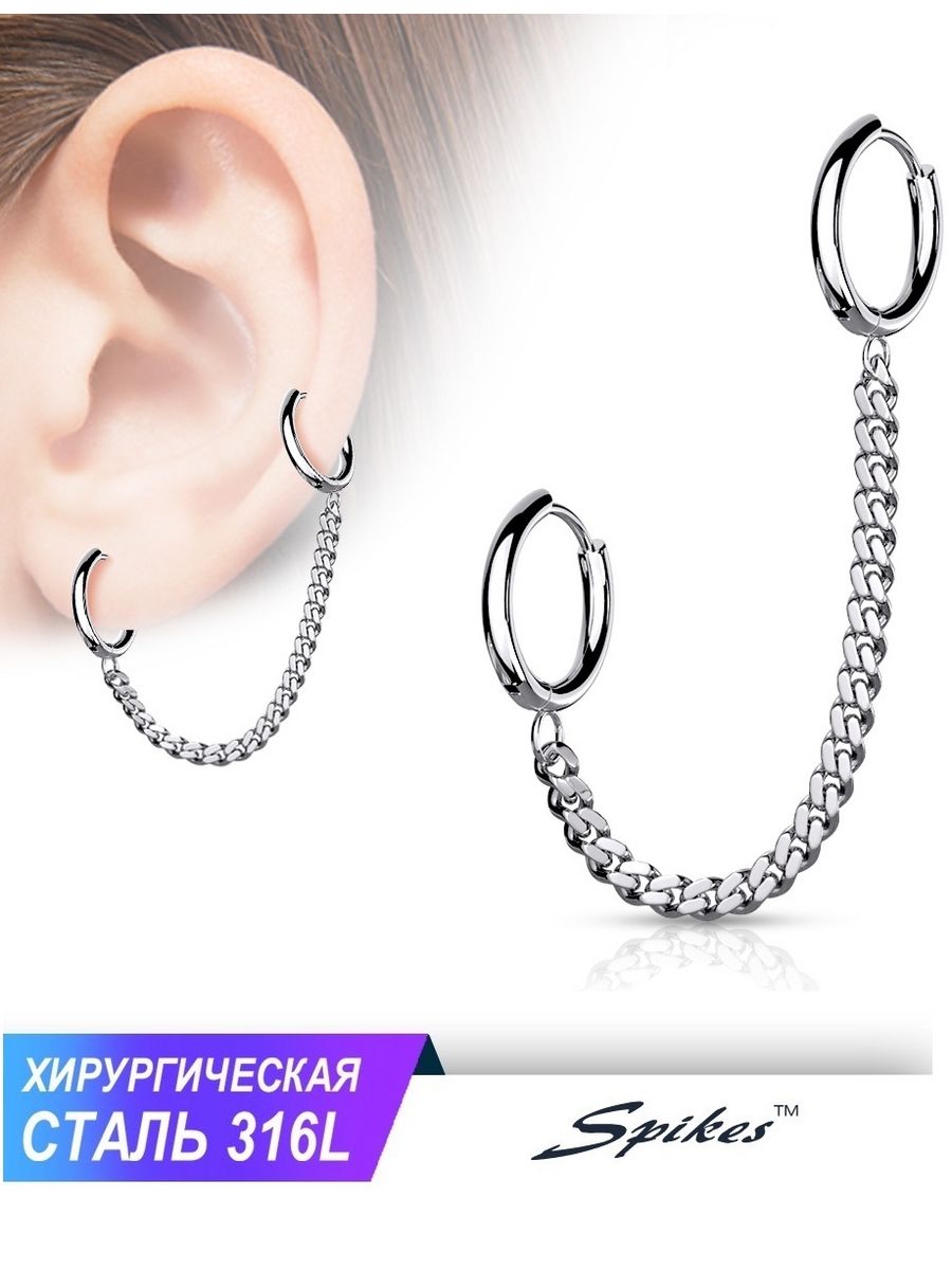 Каффа серьги кафф. Spikes кафф серьга JC-025-Kc. Spikes кафф серьга JC-025-RDC. Spikes кафф серьга EC-001. Spikes кафф ec14592.