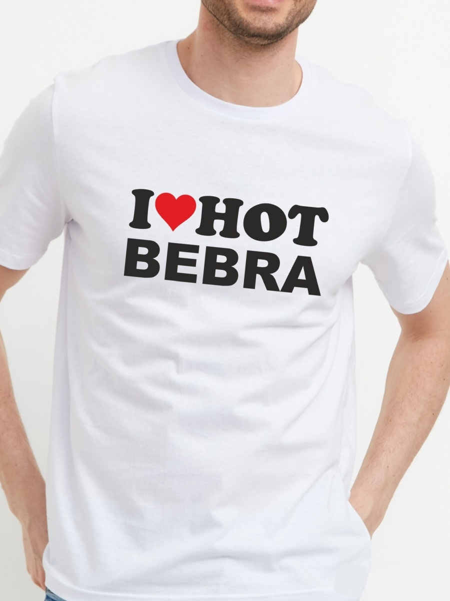 I hot bebra перевод