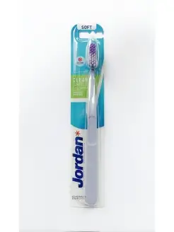 Зубная щётка CLEAN SMILE Soft, мягкая