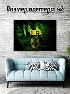 Постер The Forest постер зе форест