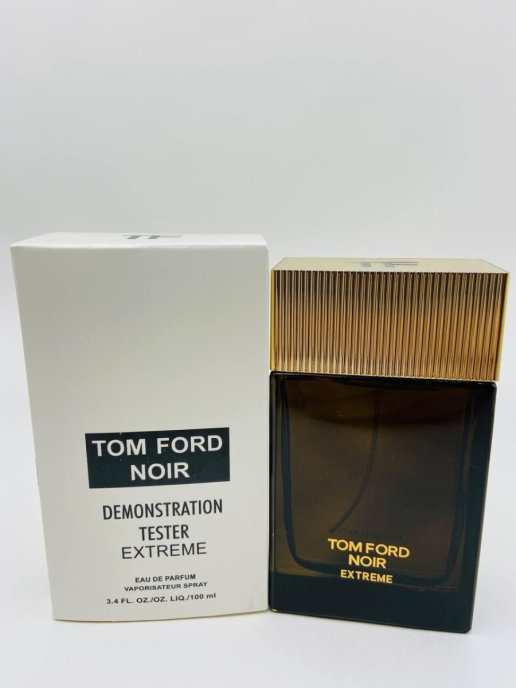 Noir extreme tom