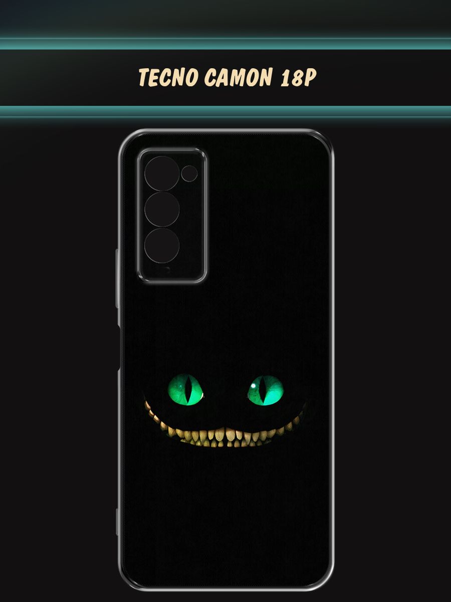 Tecno camon 18p