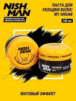 Паста для волос матовая M1 Matte Hair Defining Paste 100 мл