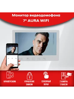 Видеодомофон Aura Wi-Fi AHD1080P, 7"