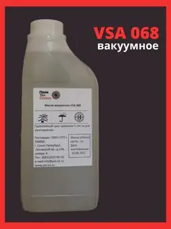 Масло синтетическое вакуумное VSA 068 (1л)