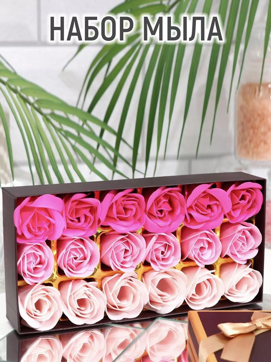 Подарочный набор Jurlique для ванной комнаты с экстрактом розы