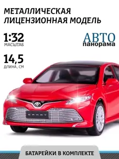 Машинка металлическая игрушка детская Toyota Camry