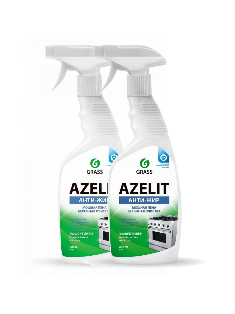 Azelit антижир. Grass Азелит Антижир. Grass Azelit 600 мл. Grass для кухни Azelit (флакон), 600 мл. Средство Антижир grass Azelit 600мл спрей 218600.