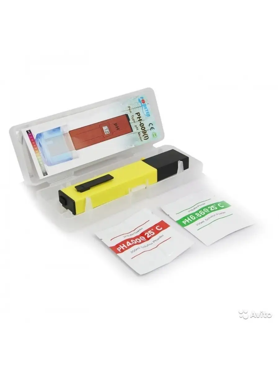 Красноярск Купить Пш Метр