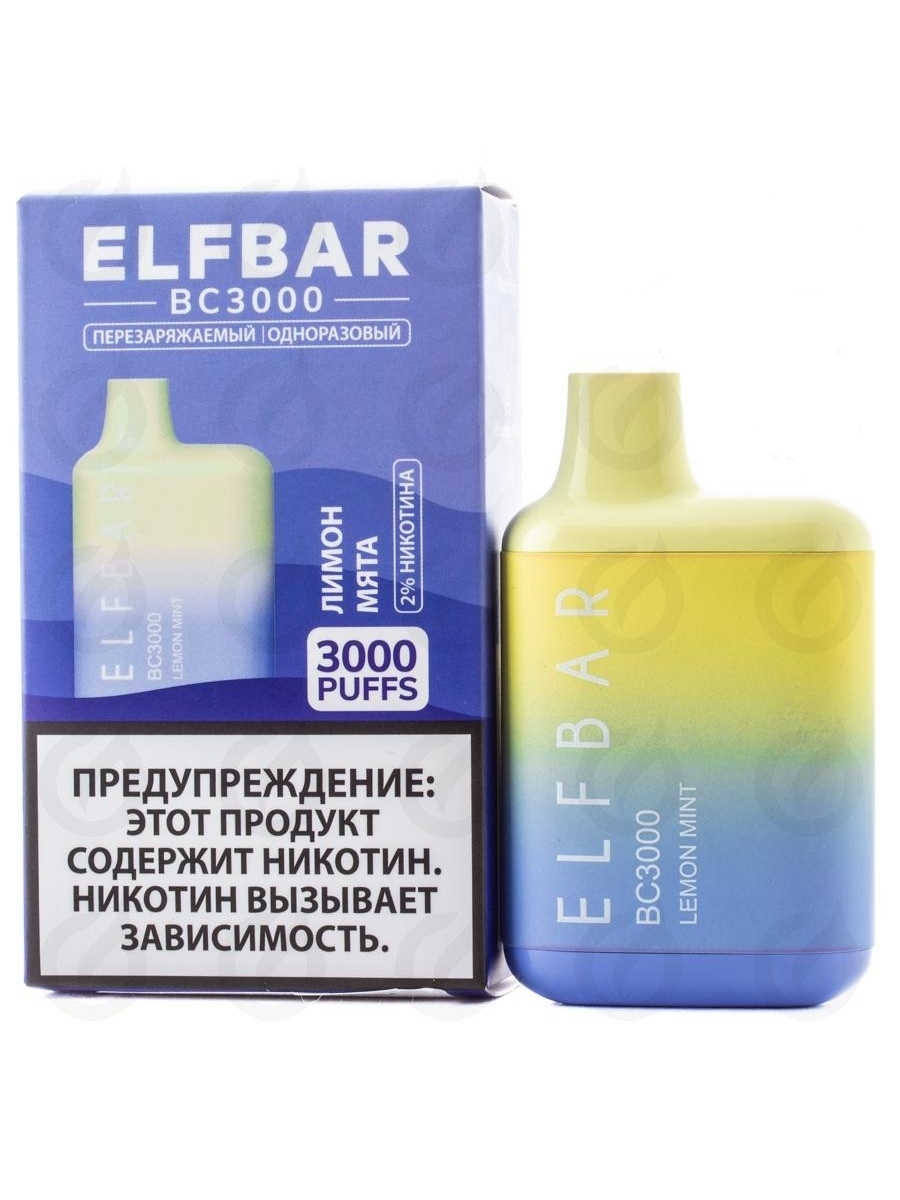 Эльфбар. Эльф бар bc3000. Elf Bar BC 3000 Lemon Mint. Elfbar bc3000 электронная сигарета. Эльф бар электронная сигарета 3000.