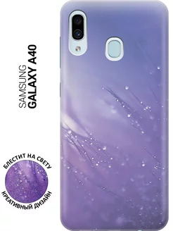 Чехол на Galaxy A40