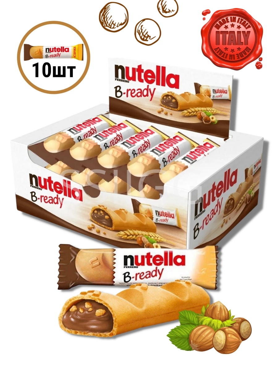 Nutella b ready батончик вафельный с шоколадной пастой 22г