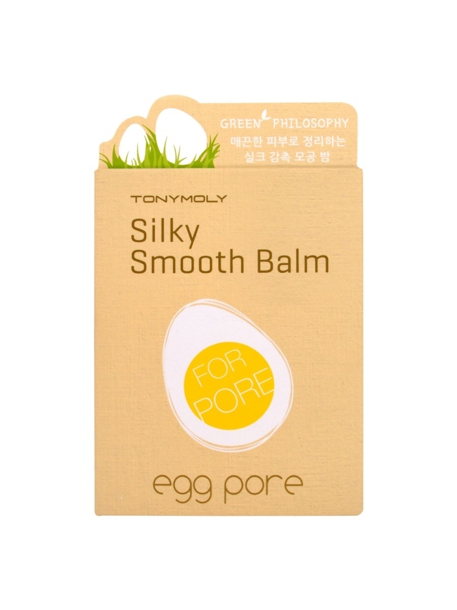 Blackhead steam balm egg pore как пользоваться фото 96
