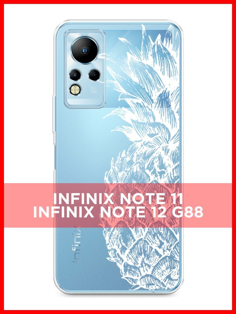 Infinix note 12 g88