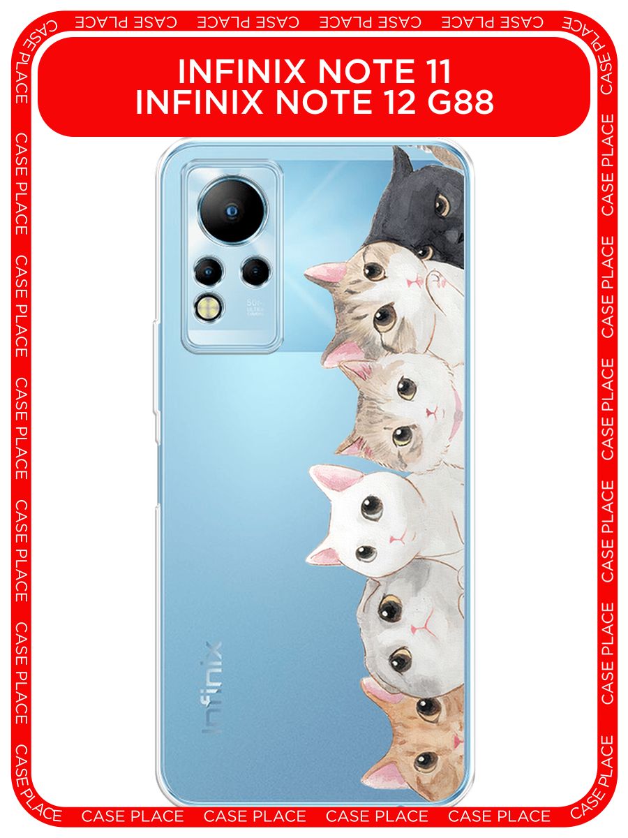 Infinix note 12 g88