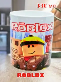 Детская кружка Роблокс(Roblox). Радужные друзья