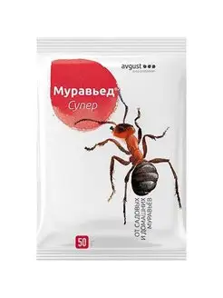 Муравьед Супер (Август), 50 г