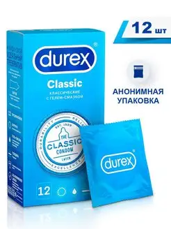 Презервативы Classic 12 шт