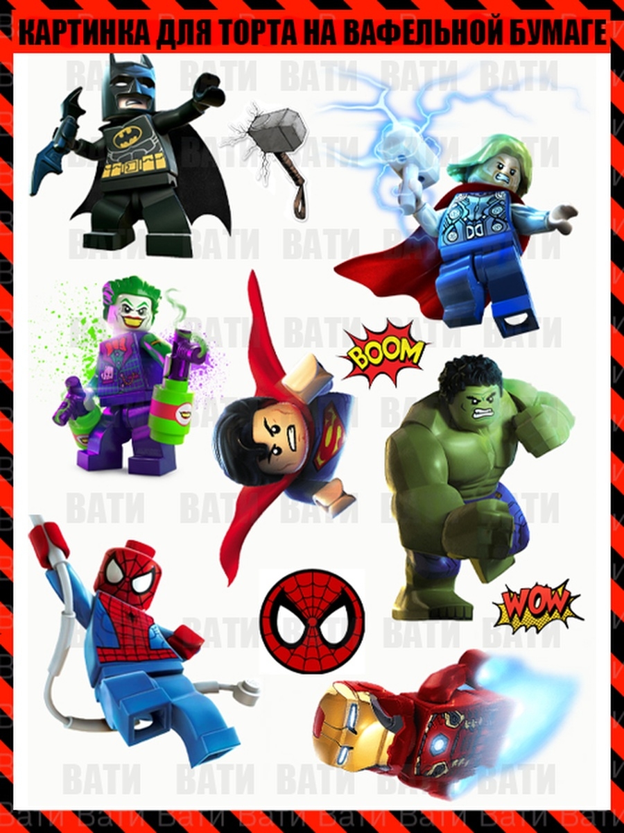 Lego Super Heroes: Решающая битва за Асгард™