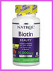 Biotin, Биотин, 10 000 мкг, 60 таб. со вкусом клубники бренд Natrol продавец Продавец № 564429