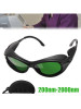 Профессиональные защитные очки для фотоэпилятора и элос бренд MiraDiva продавец Продавец № 119182