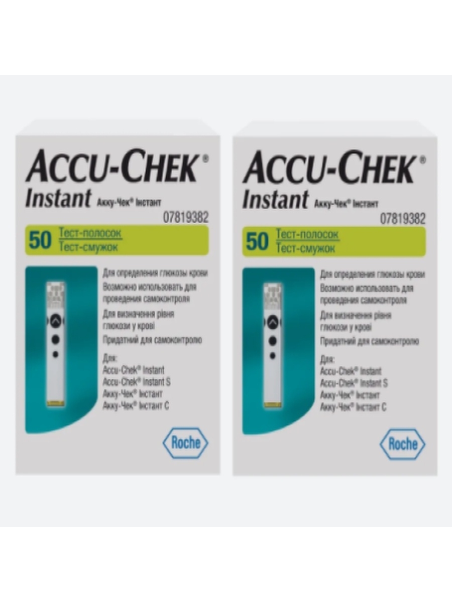 Accu-Chek instant полоски. Акку чек инстант тест полоски 10. Ланцеты Акку чек инстант. Акку чек три тройки тест полоски.