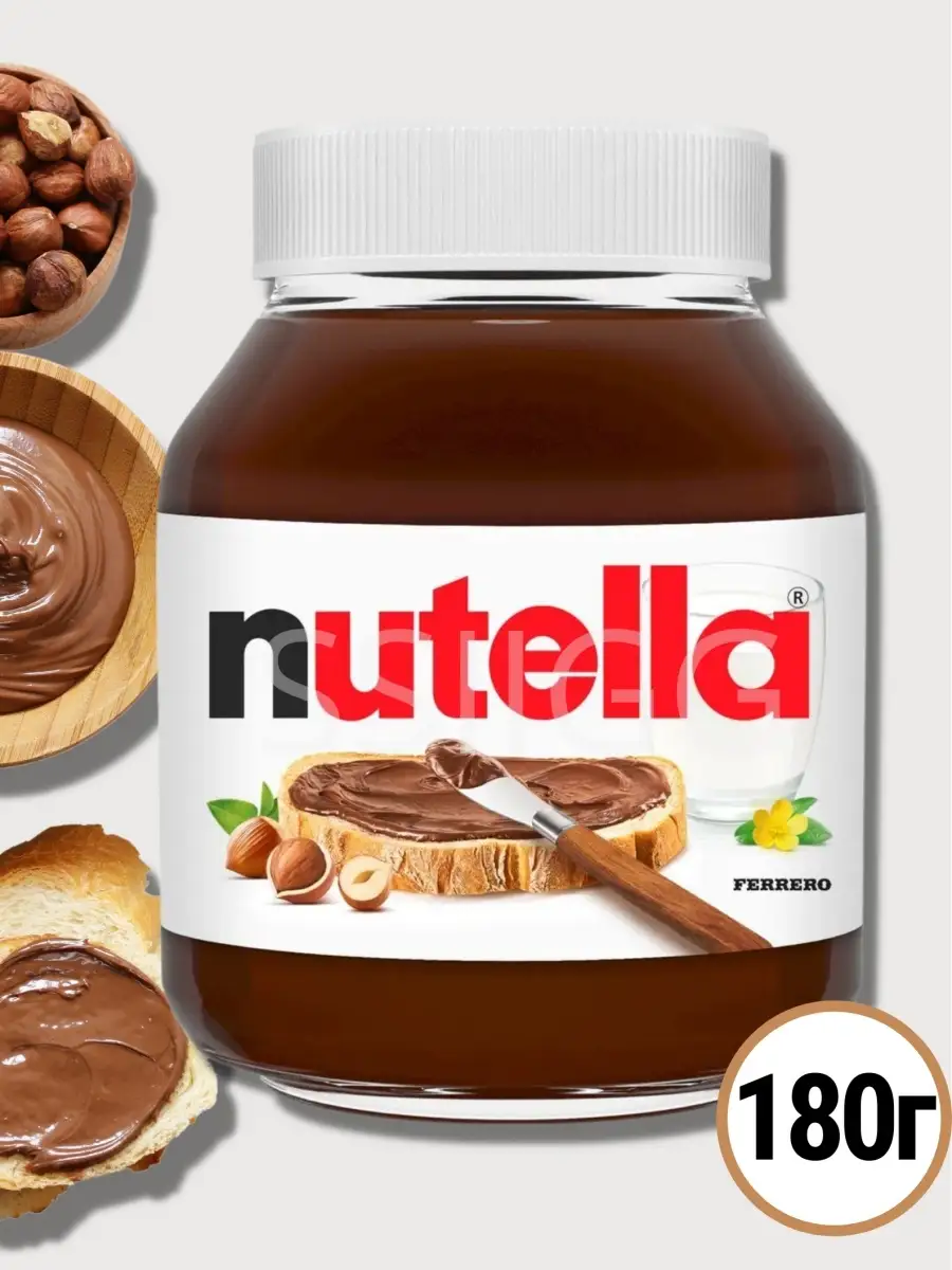 Паста Ореховая Nutella 350 г.