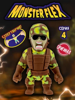 Антистресс тянучка MONSTER FLEX серия 4