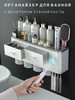 Органайзер для ванной дозатор для зубной пасты бренд Lee-Bags продавец Продавец № 259544