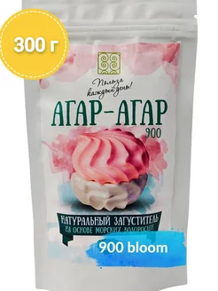 Агар-агар пищевой, 900 bloom