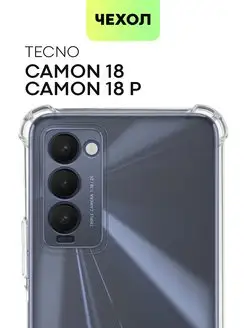 Чехол на Tecno Camon 18 Техно Камон 18