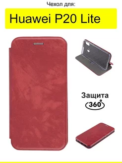 Чехол для Huawei P20 Lite, серия Miria