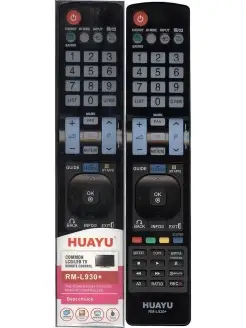 Пульт Huayu для LG RM-L930+ 3D