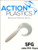 Приманки мягкие бренд Action Plastics продавец Продавец № 381578